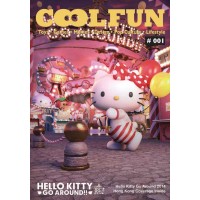 100100 COOLFUN Magazine #001 - Toys, Games, Movies and Lifestyle 100100 COOLFUN Magazine #001 - Toys, Games, Movies and Lifestyle