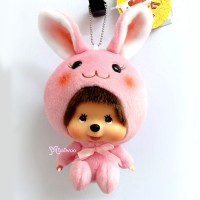 220570 Monchhichi Big Head MCC x Chamekko Keychain Bunny RABI ~ LAST ONE 220570 Monchhichi Big Head MCC x Chamekko Keychain Bunny RABI ~ LAST ONE
