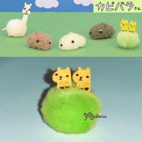 46490E Japan Kapibara San Plush SS Size Mascot Green Prairie 46490E Japan Kapibara San Plush SS Size Mascot Green Prairie