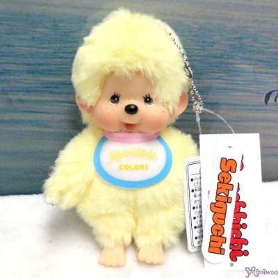 226962 Monchhichi SS Size Colors Keychain Mascot YELLOW (One Piece) 226962 Monchhichi SS Size Colors Keychain Mascot YELLOW (One Piece)