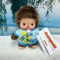 203840 Monchhichi Baby Bebichhichi S Size Romper It is a Boy ~ NEW ~ 203840 Monchhichi Baby Bebichhichi S Size Romper It is a Boy ~ NEW ~