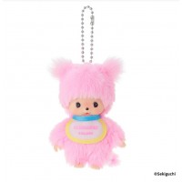 206124 Color Monchhichi Baby Bebichhichi 12cm Keychain Mascot - PINK ~ PRE-ORDER 206124 Color Monchhichi Baby Bebichhichi 12cm Keychain Mascot - PINK ~ PRE-ORDER