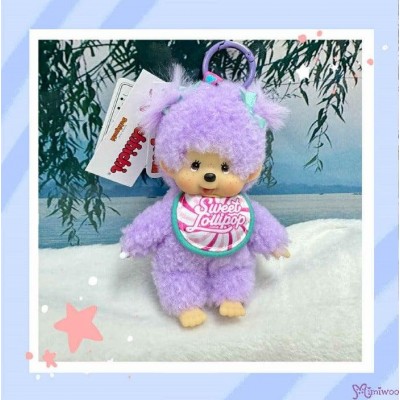 226856 Sweet Lollipop Monchhichi SS Size Keychain Mascot Purple 226856 Sweet Lollipop Monchhichi SS Size Keychain Mascot Purple