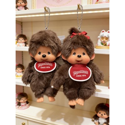 226924+31 Monchhichi SS Size 13.5cm Keychain Mascot Boy & Girl (PAIR) 226924+31 Monchhichi SS Size 13.5cm Keychain Mascot Boy & Girl (PAIR)