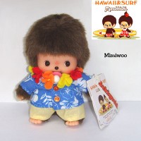 234120 Monchhichi Baby Bebichhichi S Size Hawaii Boy ~ RARE ~