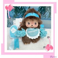 246144 Happy Color Monchhichi Bebichhichi Mascot Keychain Boy 246144 Happy Color Monchhichi Bebichhichi Mascot Keychain Boy