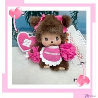 246151 Happy Color Monchhichi Bebichhichi Mascot Keychain Girl 246151 Happy Color Monchhichi Bebichhichi Mascot Keychain Girl