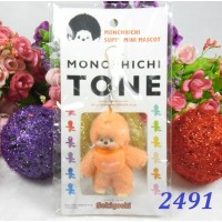 Monchhichi Tone 7.5cm Plush Mini Mascot Keychain Phone Strap - Orange 2491