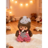 292680 Monchhichi Baby Bebichhichi BBCC Plush Year of Rat ~ RARE ~ 292680 Monchhichi Baby Bebichhichi BBCC Plush Year of Rat ~ RARE ~