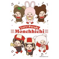 300376 Monchhichi 300pcs Jigsaw Puzzle 50th Anniversary Let's Parade (Made in Japan) 300376 Monchhichi 300pcs Jigsaw Puzzle 50th Anniversary Let's Parade (Made in Japan)