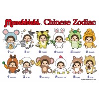 300377 Monchhichi 300pcs Jigsaw Puzzle Chinese New Year Zodiac (Made in Japan) 300377 Monchhichi 300pcs Jigsaw Puzzle Chinese New Year Zodiac (Made in Japan)