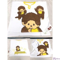 Monchhichi Children Kids Beach Outfit 100% Cotton Terry Cloak YELLOW (Child Use) 3552-YEW Monchhichi Children Kids Beach Outfit 100% Cotton Terry Cloak YELLOW (Child Use) 3552-YEW