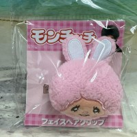 433034 Monchhichi Small Hair Clip - Chimutan 433034 Monchhichi Small Hair Clip - Chimutan