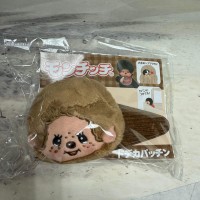 433126 Monchhichi Large Hair Clip - Boy Beige 433126 Monchhichi Large Hair Clip - Boy Beige