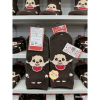 446-4989 Monchhichi Adult Socks 100% Cotton (Size 23-25cm) 446-4989 Monchhichi Adult Socks 100% Cotton (Size 23-25cm)