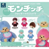 496247 Color Flocking Monchhichi 6cm Plastic Mini Figure Ver.7 (4pcs Set) ~ PRE-ORDER ~ 496247 Color Flocking Monchhichi 6cm Plastic Mini Figure Ver.7 (4pcs Set) ~ PRE-ORDER ~