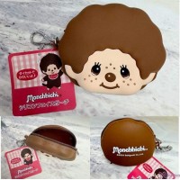 52296 Monchhichi Silicon Coin Bag Purse Brown 52296 Monchhichi Silicon Coin Bag Purse Brown