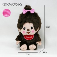 53873 Sekiguchi Monchhichi Backpack Plush Bag Girl ~ NEW ARRIVAL 53873 Sekiguchi Monchhichi Backpack Plush Bag Girl ~ NEW ARRIVAL