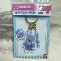 583041 Color Monchhichi 5cm Plastic Keychain Mascot - Blue 583041 Color Monchhichi 5cm Plastic Keychain Mascot - Blue