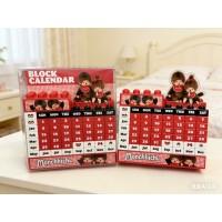 708479 Monchhichi Plastic Block Calendar ~ NEW ~ 708479 Monchhichi Plastic Block Calendar ~ NEW ~