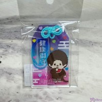 743956 Monchhichi Clear Plastic Lucky Charm Mascot Amulet - Healthy 743956 Monchhichi Clear Plastic Lucky Charm Mascot Amulet - Healthy