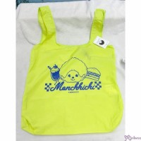 745769 Burger Monchhichi 58 x 40cm Eco Bag GREEN (Can be Folded) ~ NEW ~ 745769 Burger Monchhichi 58 x 40cm Eco Bag GREEN (Can be Folded) ~ NEW ~