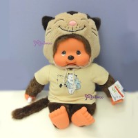 759570 Monchhichi XL Size 55cm Plush Jacob Cat ~ RARE ~ 759570 Monchhichi XL Size 55cm Plush Jacob Cat ~ RARE ~