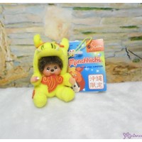 Monchhichi Mascot  Japan Okinawa Limited Mni Phone Strap Shisa Yellow 780950