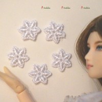 NDA201WHE DIY Crafts Material 13mm Lace Flower Appliques White NDA201WHE DIY Crafts Material 13mm Lace Flower Appliques White